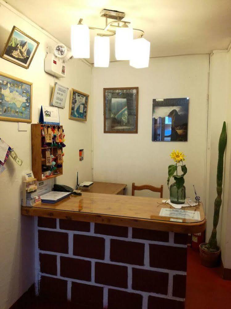 Hostal Wachuma B&B ماتْشّوبيكتْشو المظهر الخارجي الصورة
